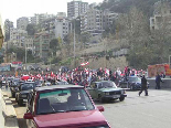 Lebanon Independence 2005